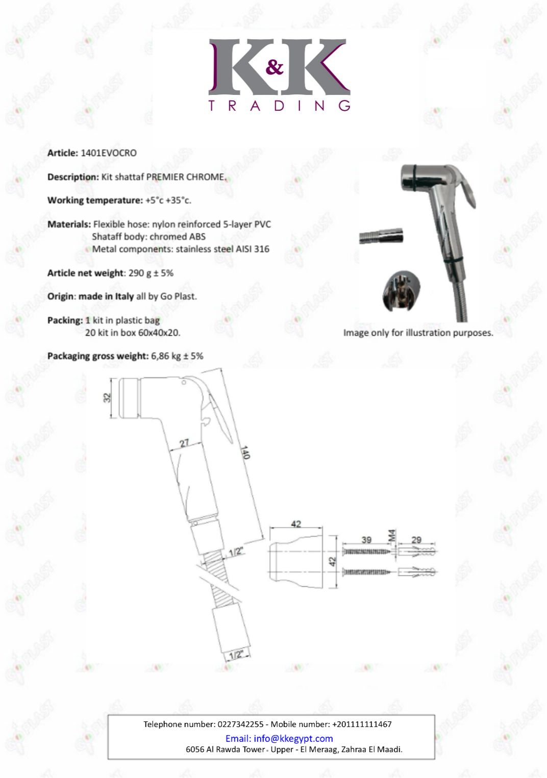 Shut Off - Chrome Premier