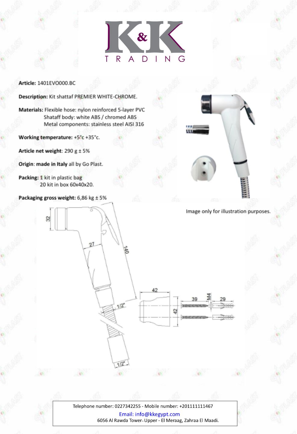 Shut Off - White-Chrome Premier